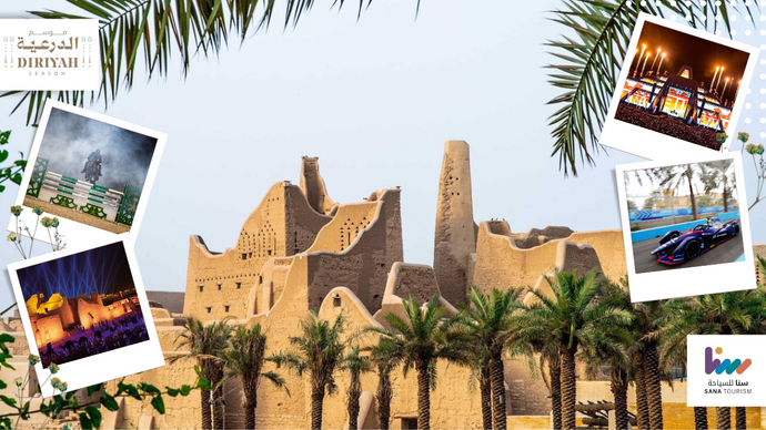 Culture and entertainment meet in the Kingdom’s birthplace at Diriyah Season 2022