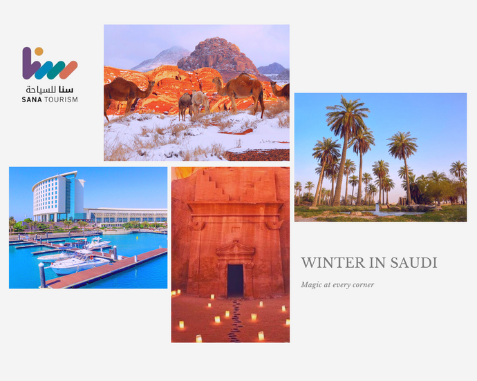 Experience a wonderfully unique winter in Saudi Arabia