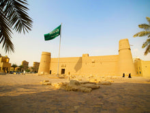 Load image into Gallery viewer, Riyadh 2-Day Trip
